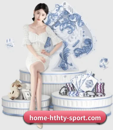 赛事版权签约达成